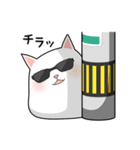 ぐみねこ（個別スタンプ：12）