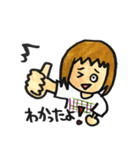 うちの娘スタンプ（個別スタンプ：15）
