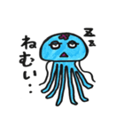 海の中から（個別スタンプ：6）