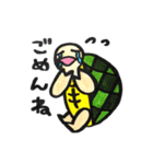 海の中から（個別スタンプ：9）