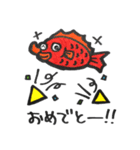 海の中から（個別スタンプ：11）