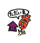 海の中から（個別スタンプ：14）