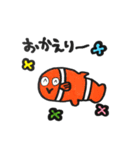 海の中から（個別スタンプ：15）