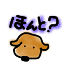 わんこスタンプ・ダックス普段使い（個別スタンプ：3）
