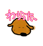 わんこスタンプ・ダックス普段使い（個別スタンプ：14）