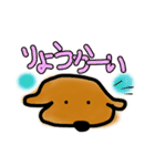 わんこスタンプ・ダックス普段使い（個別スタンプ：16）