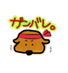 わんこスタンプ・ダックス普段使い（個別スタンプ：21）
