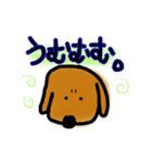 わんこスタンプ・ダックス普段使い（個別スタンプ：28）