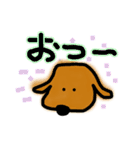 わんこスタンプ・ダックス普段使い（個別スタンプ：31）