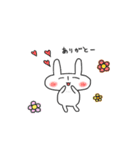 黒目うさぎ（個別スタンプ：3）