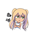 HARUNA（個別スタンプ：25）