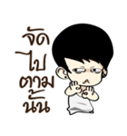 Mr.(Over)Jin V2（個別スタンプ：3）