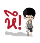 Mr.(Over)Jin V2（個別スタンプ：4）
