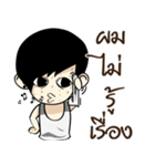Mr.(Over)Jin V2（個別スタンプ：7）