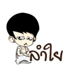 Mr.(Over)Jin V2（個別スタンプ：8）