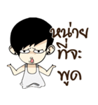 Mr.(Over)Jin V2（個別スタンプ：9）