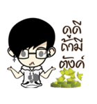 Mr.(Over)Jin V2（個別スタンプ：13）