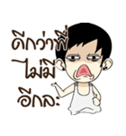 Mr.(Over)Jin V2（個別スタンプ：15）