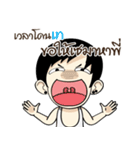 Mr.(Over)Jin V2（個別スタンプ：16）