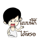 Mr.(Over)Jin V2（個別スタンプ：17）