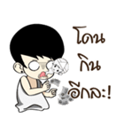 Mr.(Over)Jin V2（個別スタンプ：19）