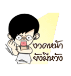 Mr.(Over)Jin V2（個別スタンプ：20）