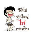 Mr.(Over)Jin V2（個別スタンプ：21）