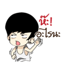 Mr.(Over)Jin V2（個別スタンプ：22）
