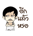 Mr.(Over)Jin V2（個別スタンプ：28）