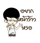 Mr.(Over)Jin V2（個別スタンプ：29）