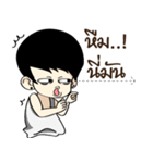 Mr.(Over)Jin V2（個別スタンプ：31）