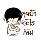 Mr.(Over)Jin V2（個別スタンプ：35）
