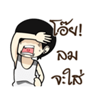 Mr.(Over)Jin V2（個別スタンプ：36）