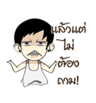 Mr.(Over)Jin V2（個別スタンプ：37）