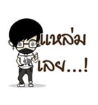 Mr.(Over)Jin V2（個別スタンプ：38）