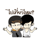 Mr.(Over)Jin V2（個別スタンプ：39）