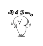 顔文字くんスタンプラブラブ編（個別スタンプ：8）