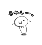 顔文字くんスタンプラブラブ編（個別スタンプ：11）