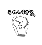 顔文字くんスタンプラブラブ編（個別スタンプ：12）