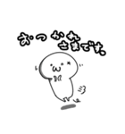 顔文字くんスタンプラブラブ編（個別スタンプ：39）