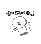 顔文字くんスタンプ怒り編（個別スタンプ：5）