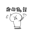 顔文字くんスタンプ怒り編（個別スタンプ：6）