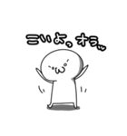 顔文字くんスタンプ怒り編（個別スタンプ：21）