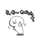 顔文字くんスタンプ怒り編（個別スタンプ：32）