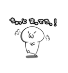 顔文字くんスタンプ怒り編（個別スタンプ：33）