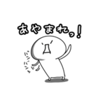 顔文字くんスタンプ怒り編（個別スタンプ：38）