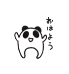 歯パンダさん（個別スタンプ：1）
