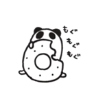 歯パンダさん（個別スタンプ：18）