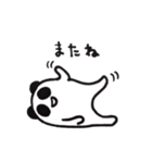 歯パンダさん（個別スタンプ：21）