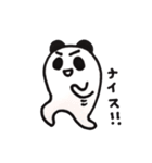 歯パンダさん（個別スタンプ：28）